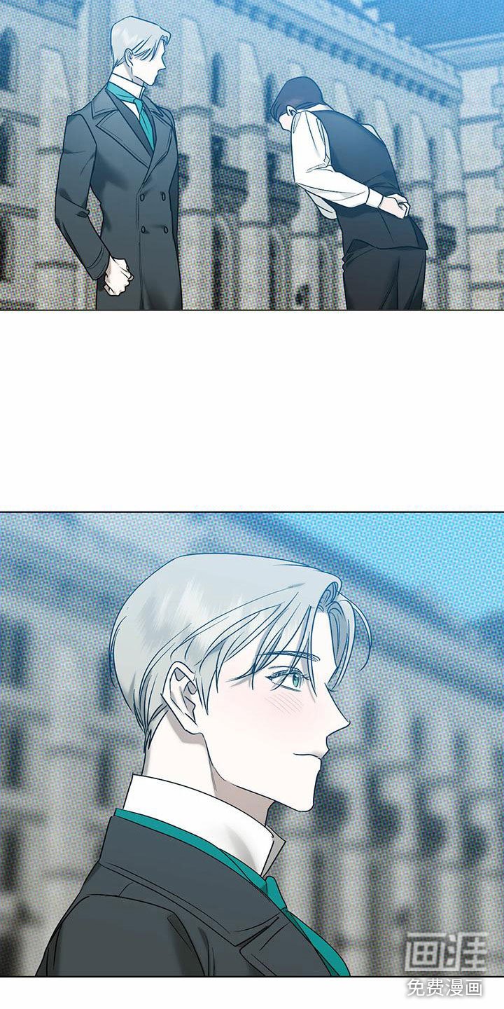 第7章：精华：见大公爵