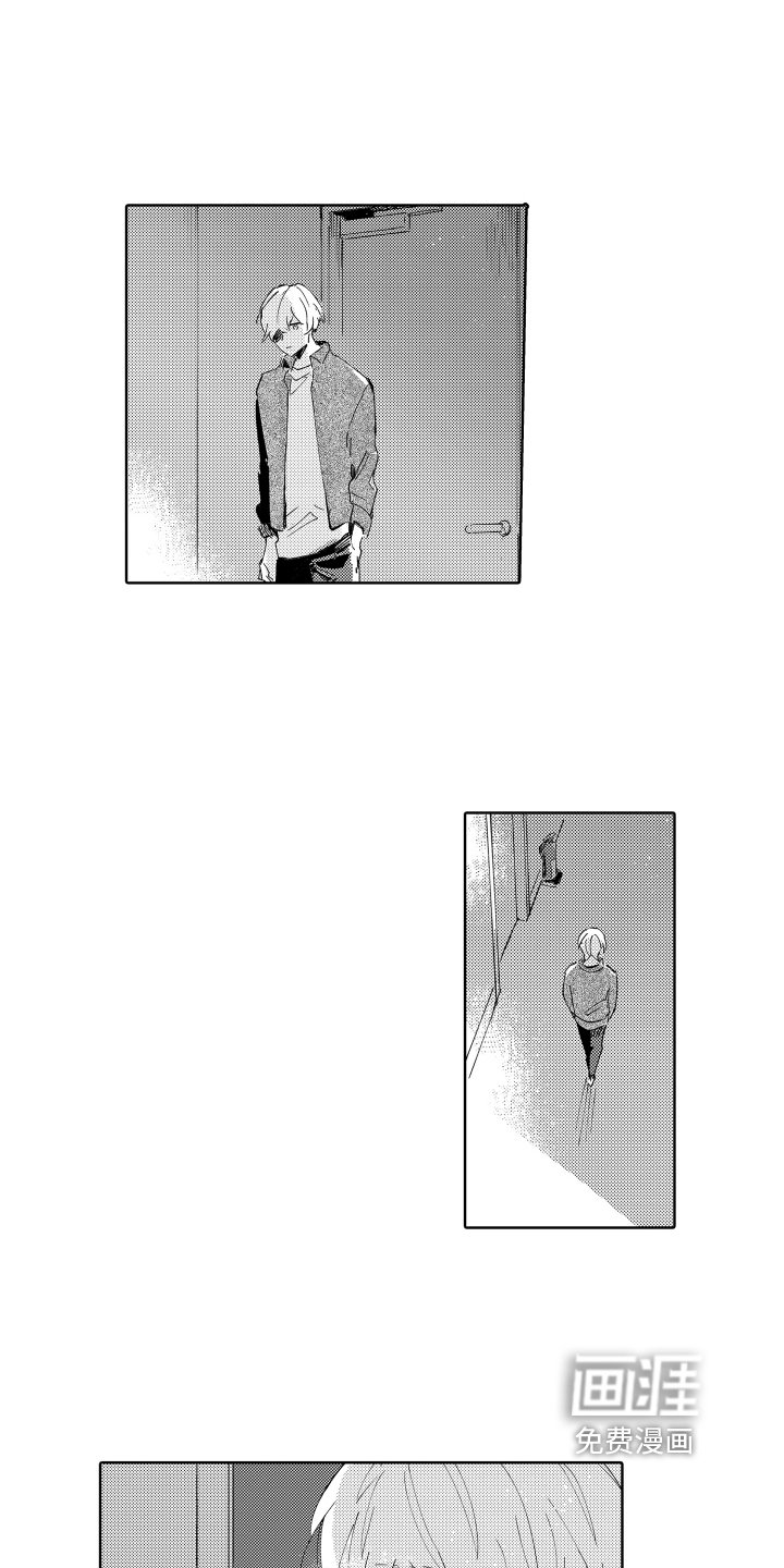 第10章：放弃