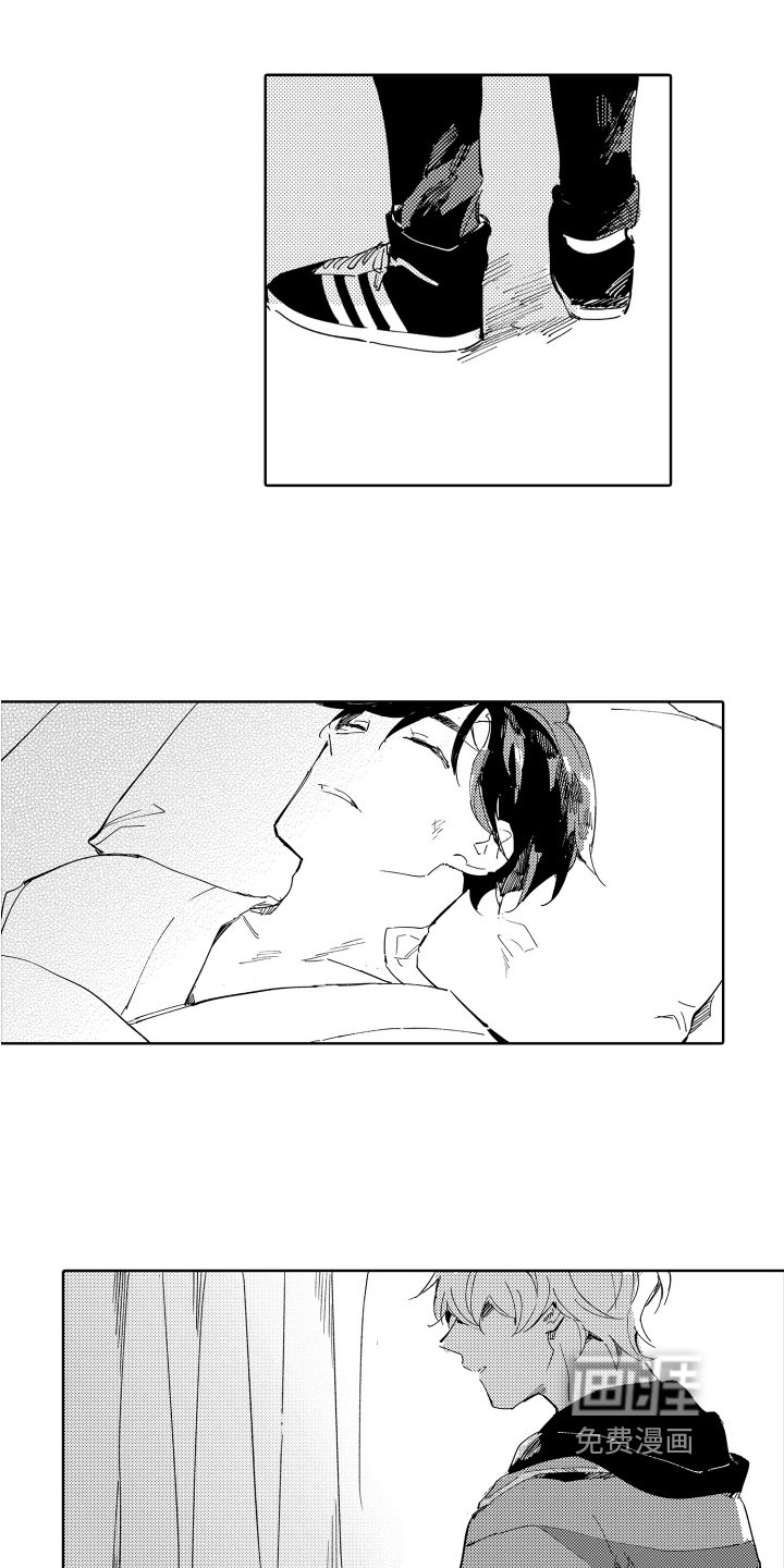 第20章：患者