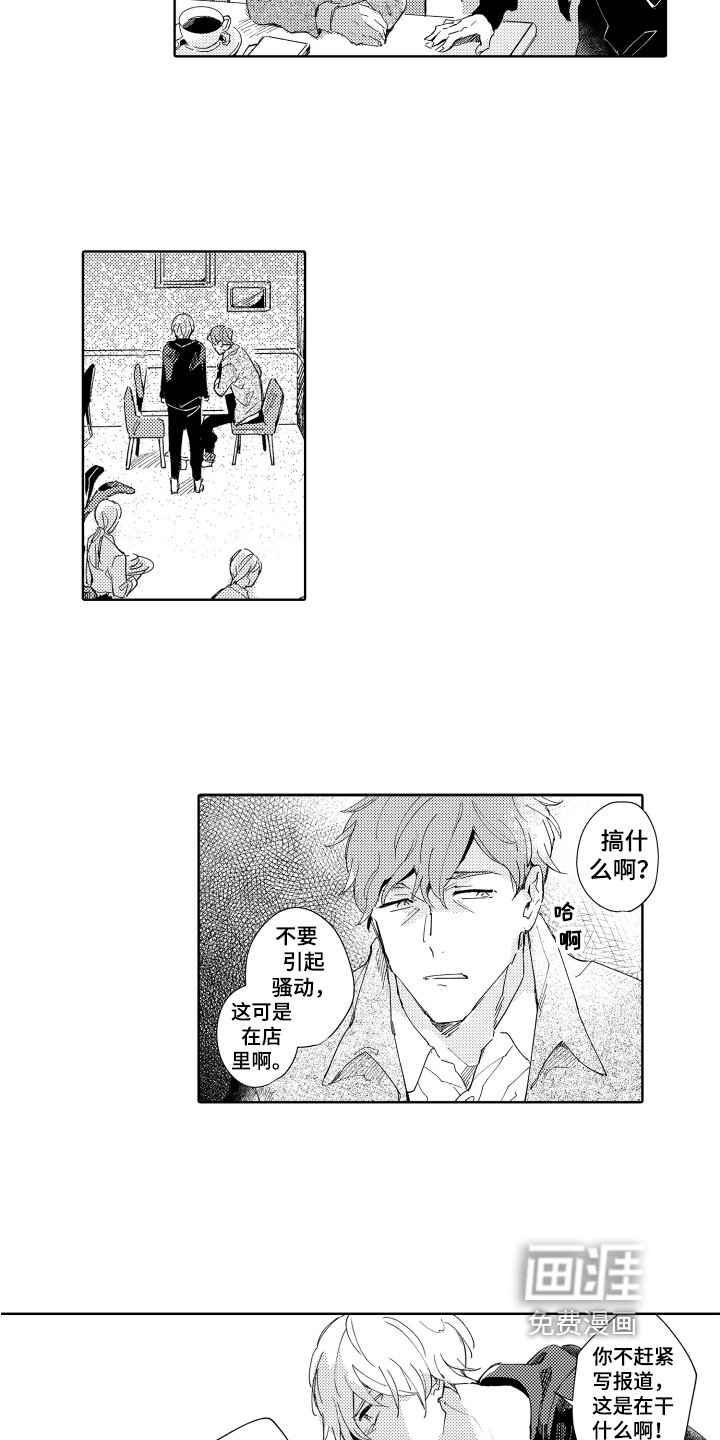 第6章：方法