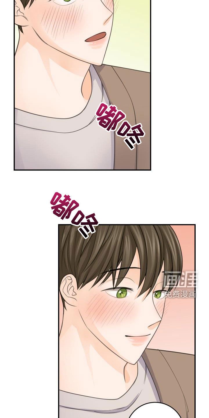 第10章：手给我