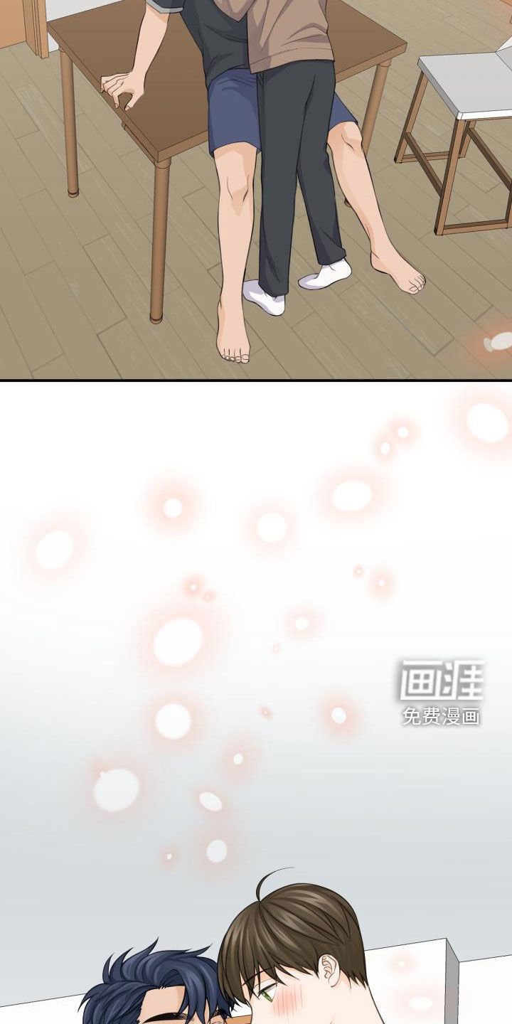 第10章：手给我