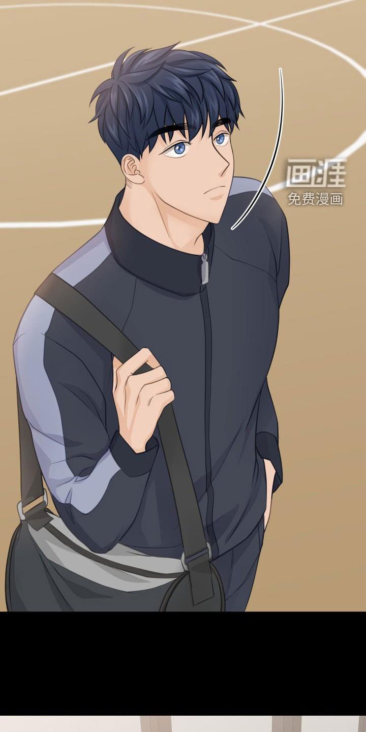 第11章：初见心动