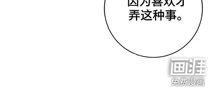第11章：初见心动