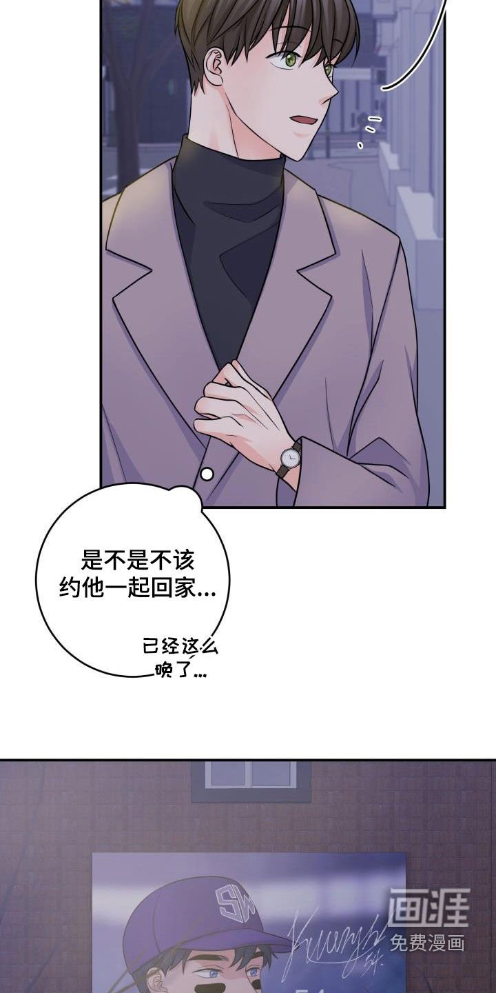 第12章：隐藏