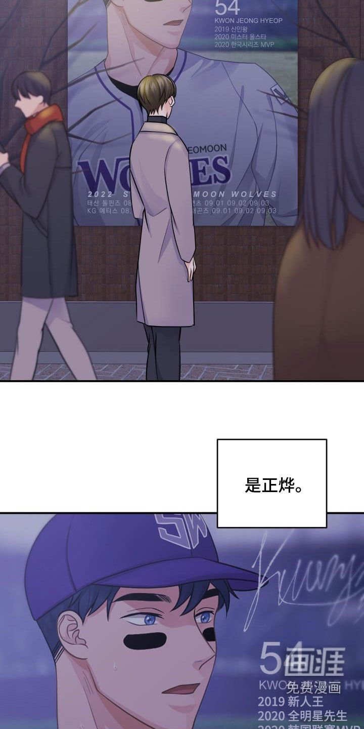 第12章：隐藏