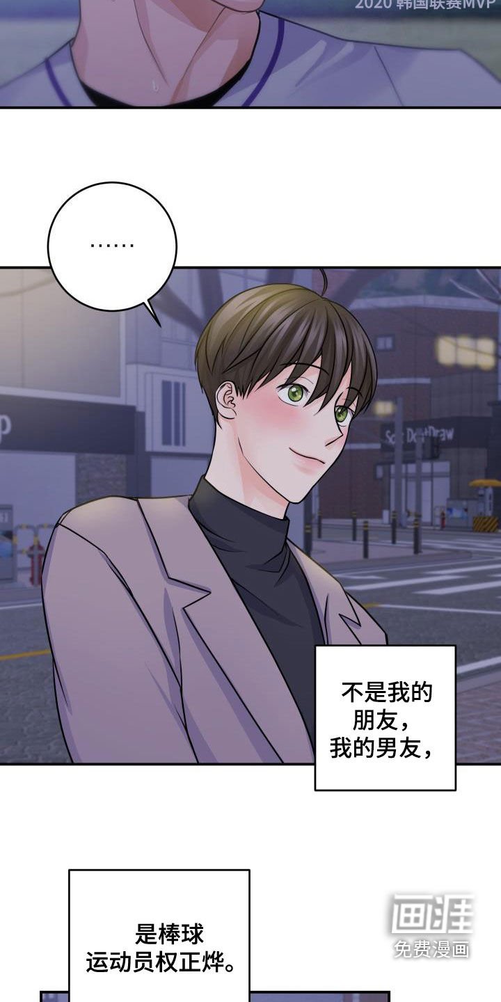 第12章：隐藏
