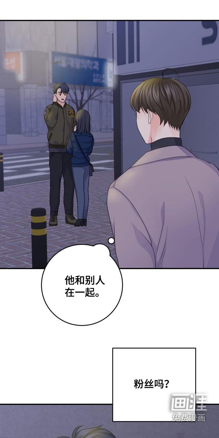 第12章：隐藏