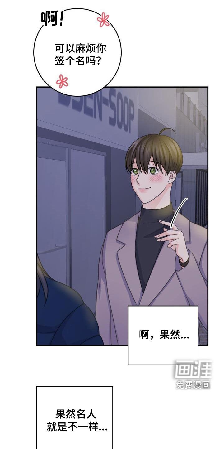第12章：隐藏