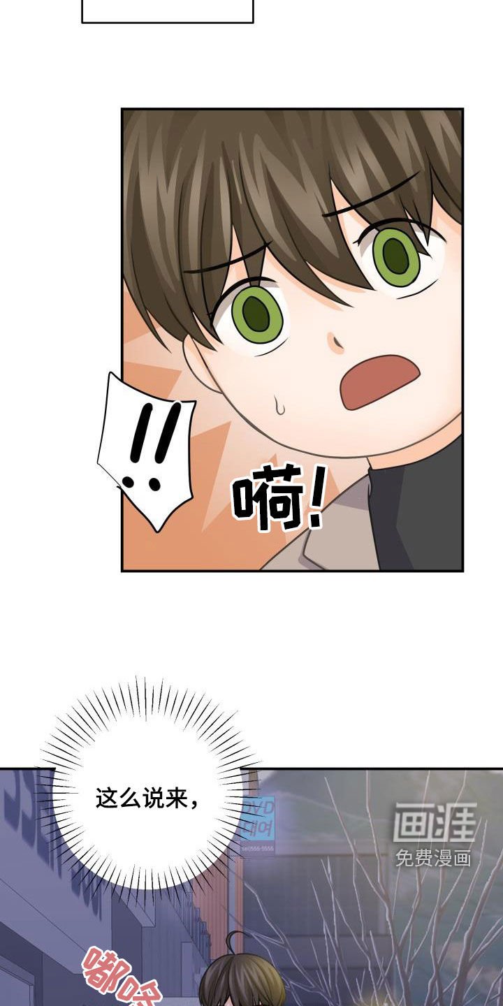 第12章：隐藏