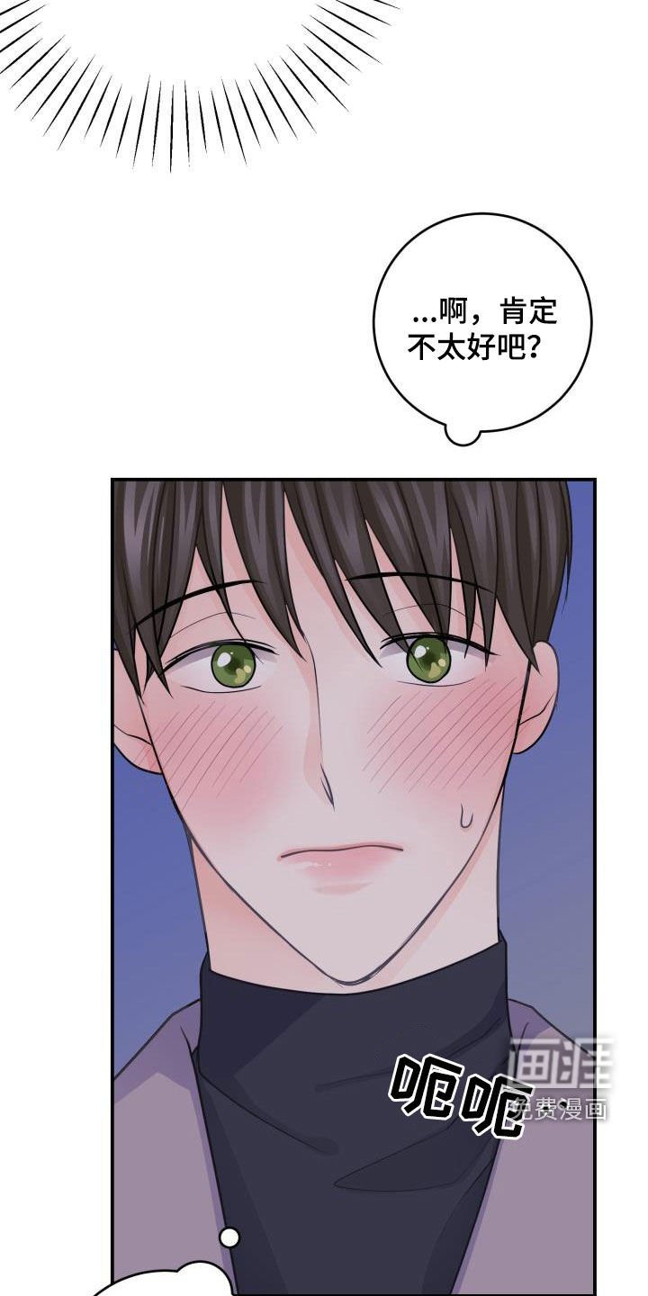 第12章：隐藏