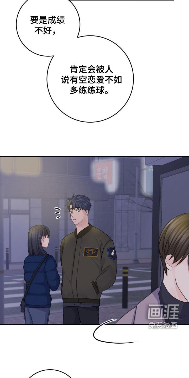 第12章：隐藏