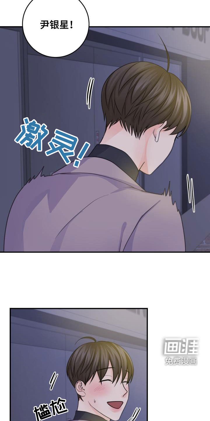 第12章：隐藏
