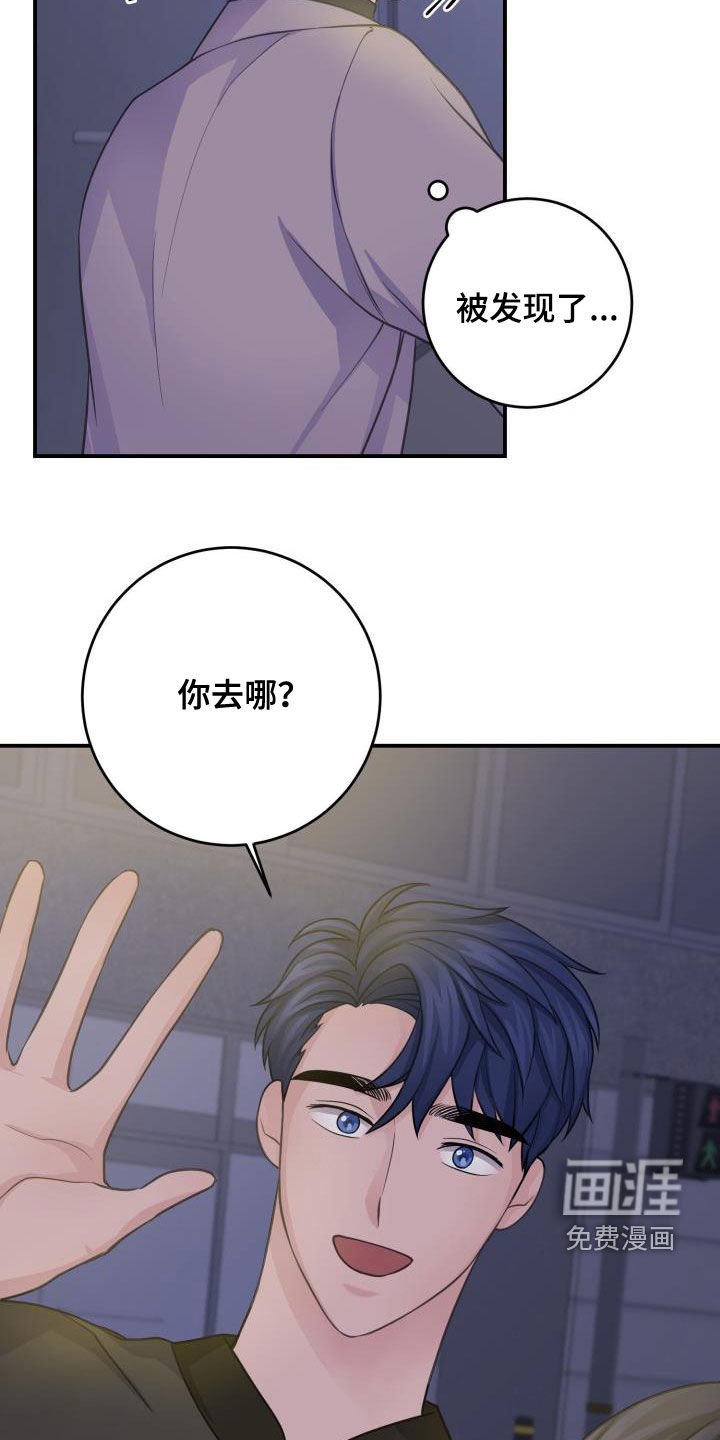 第12章：隐藏