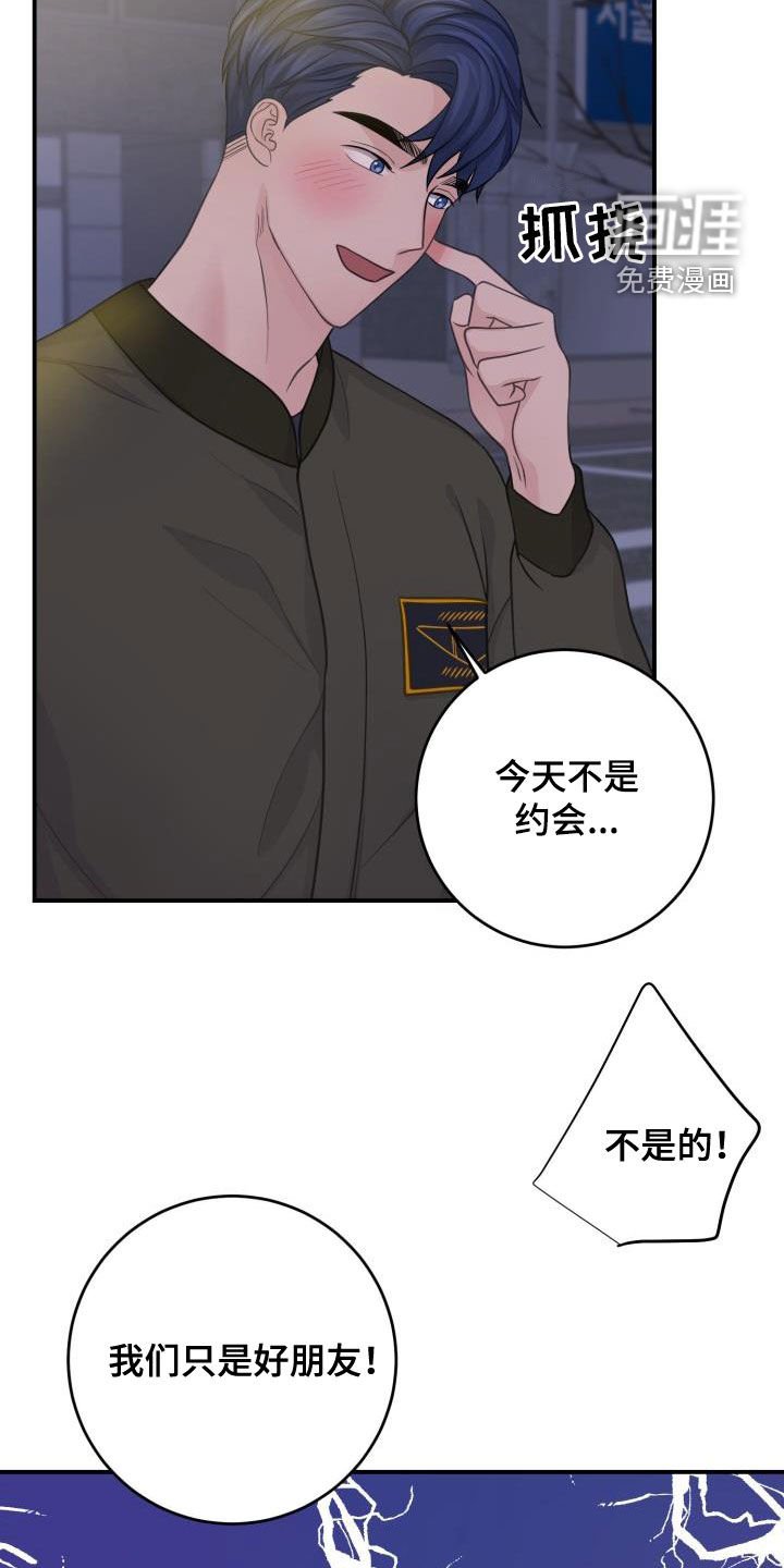 第12章：隐藏