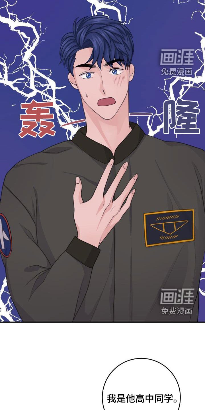 第12章：隐藏