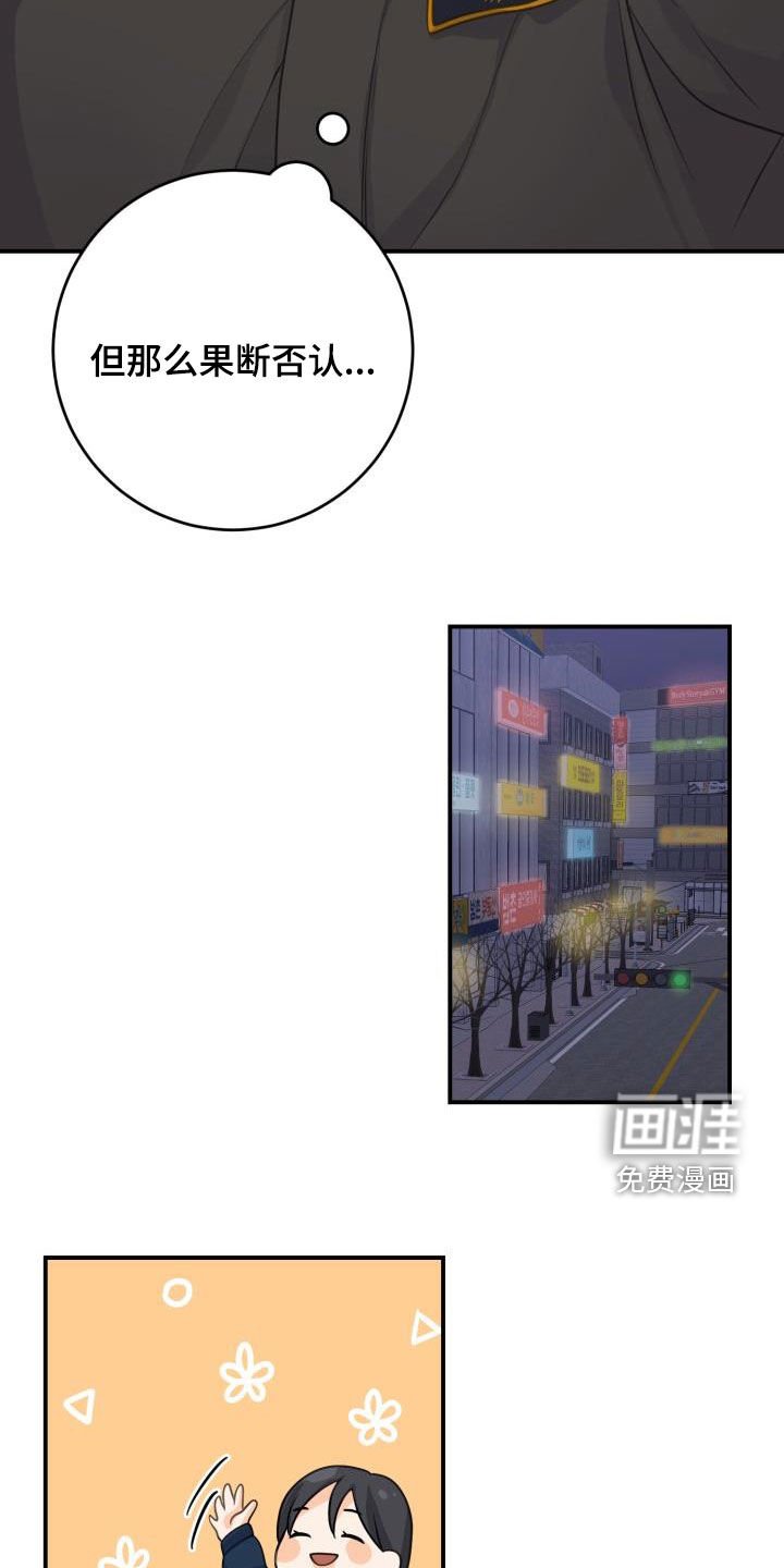 第12章：隐藏