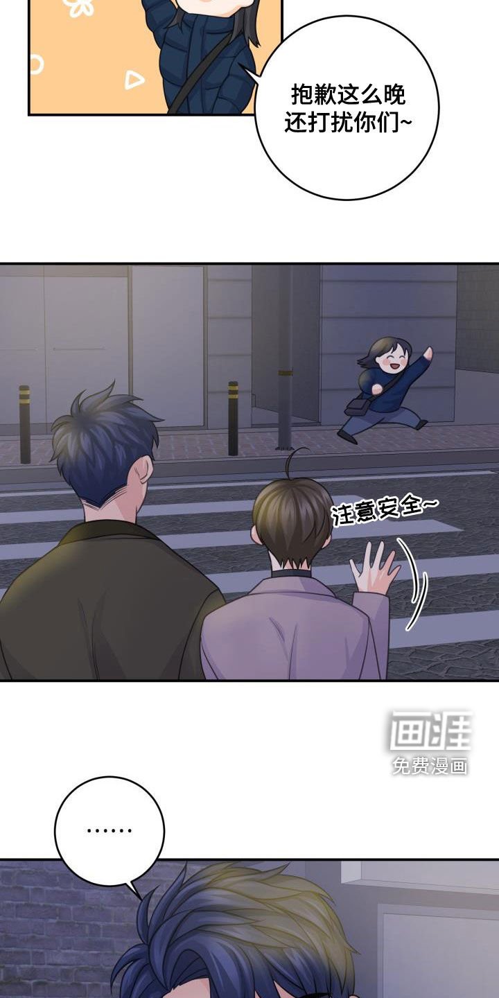 第12章：隐藏