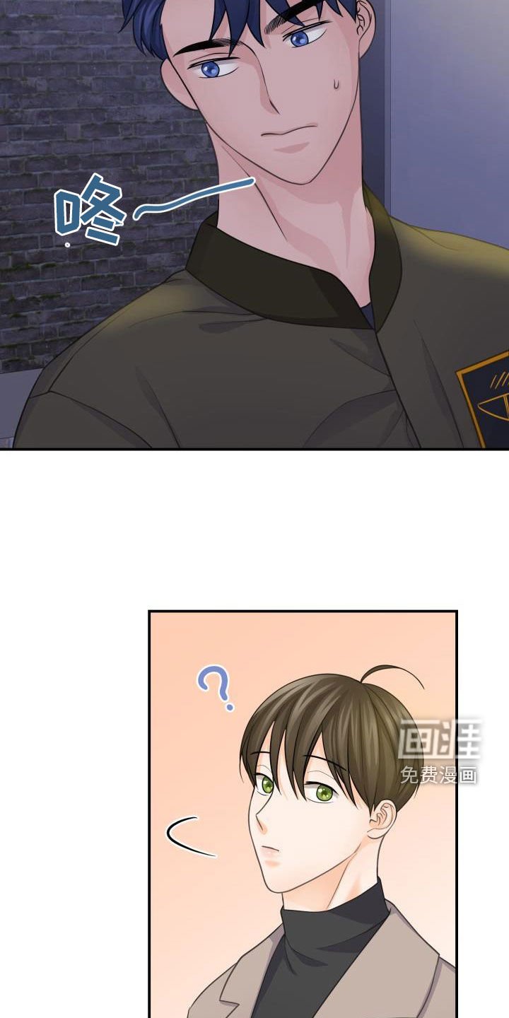 第12章：隐藏