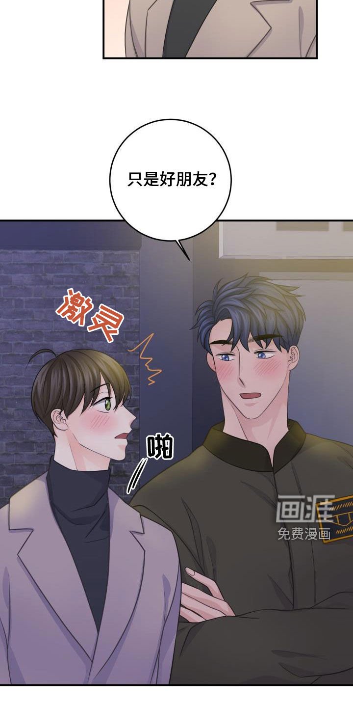 第12章：隐藏