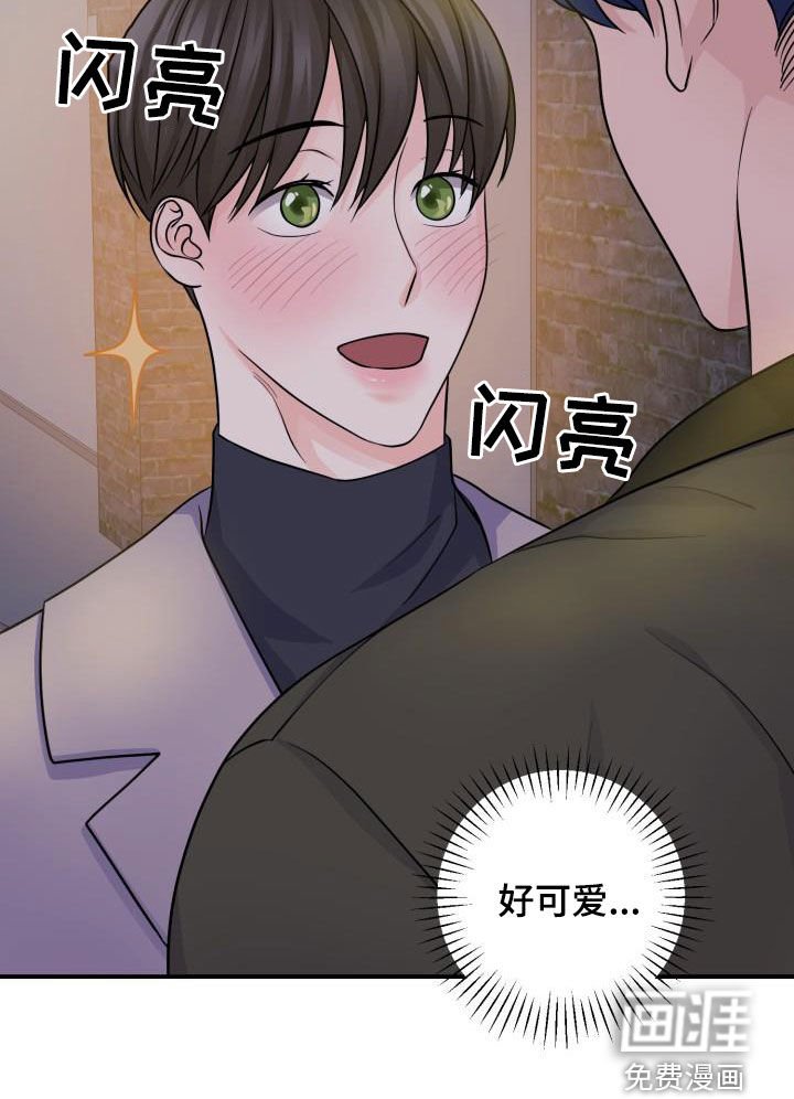 第12章：隐藏