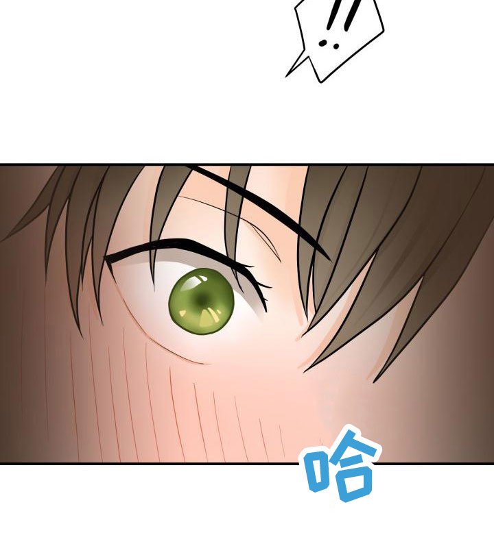 第5章：原来是他