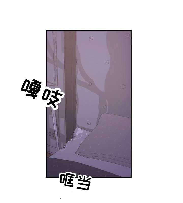 第7章：心意相通