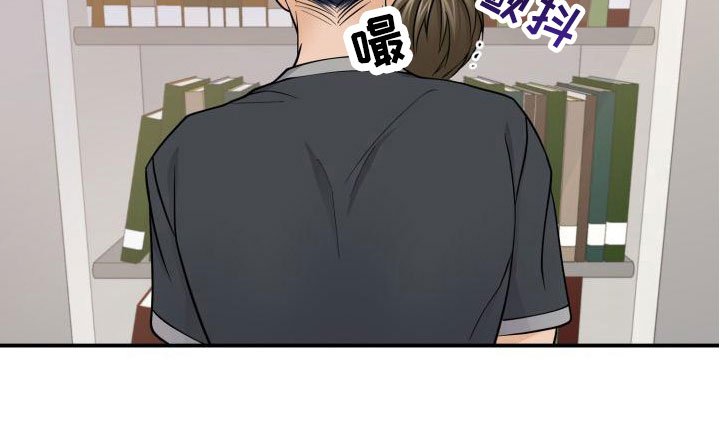 第8章：同居