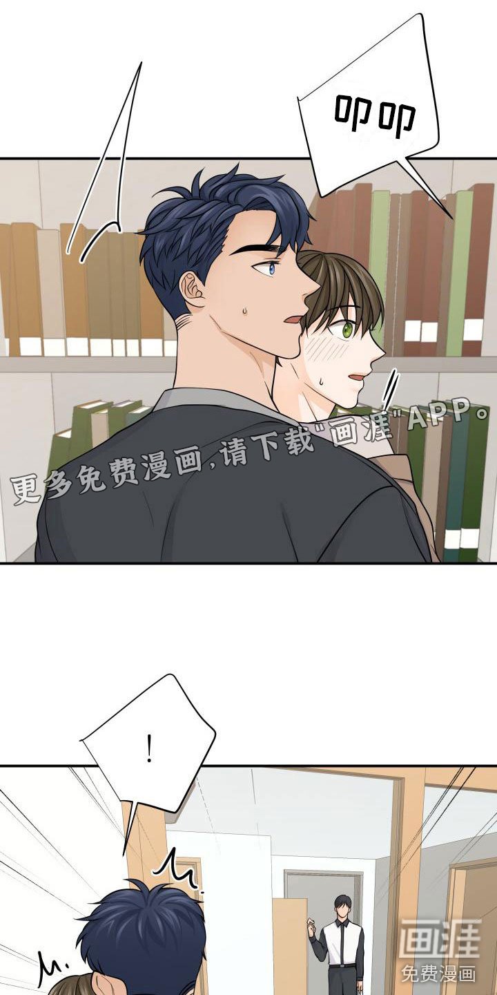 第9章：祝福