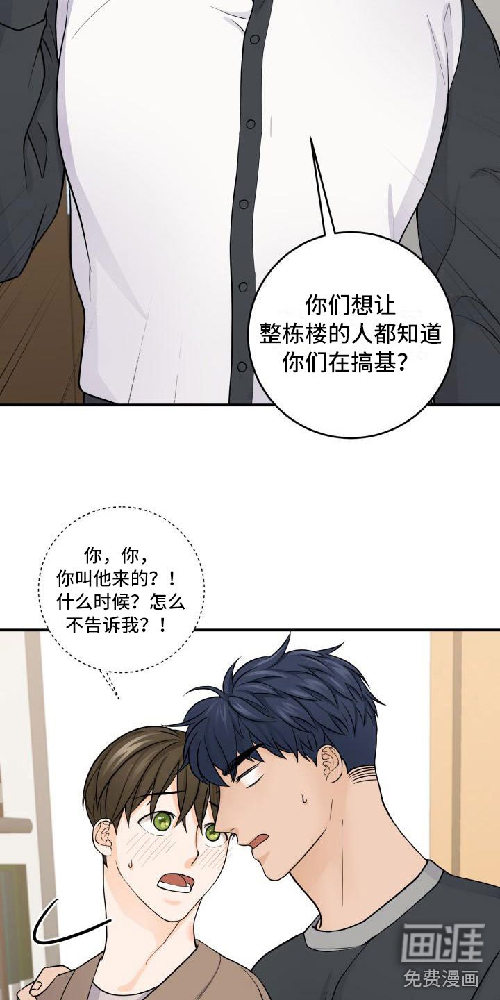 第9章：祝福
