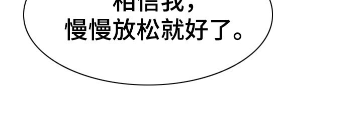 第1章：游泳教练