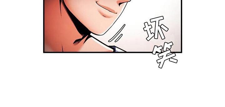 第14章：上位