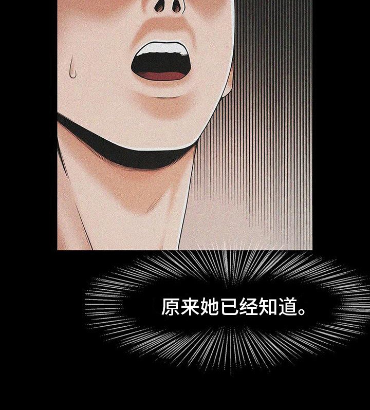 第14章：上位