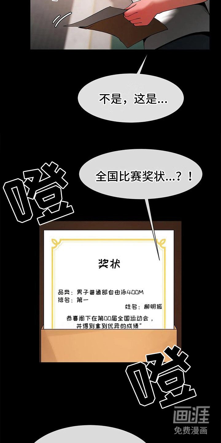 第15章：条件