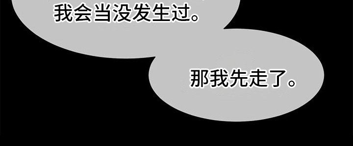 第15章：条件