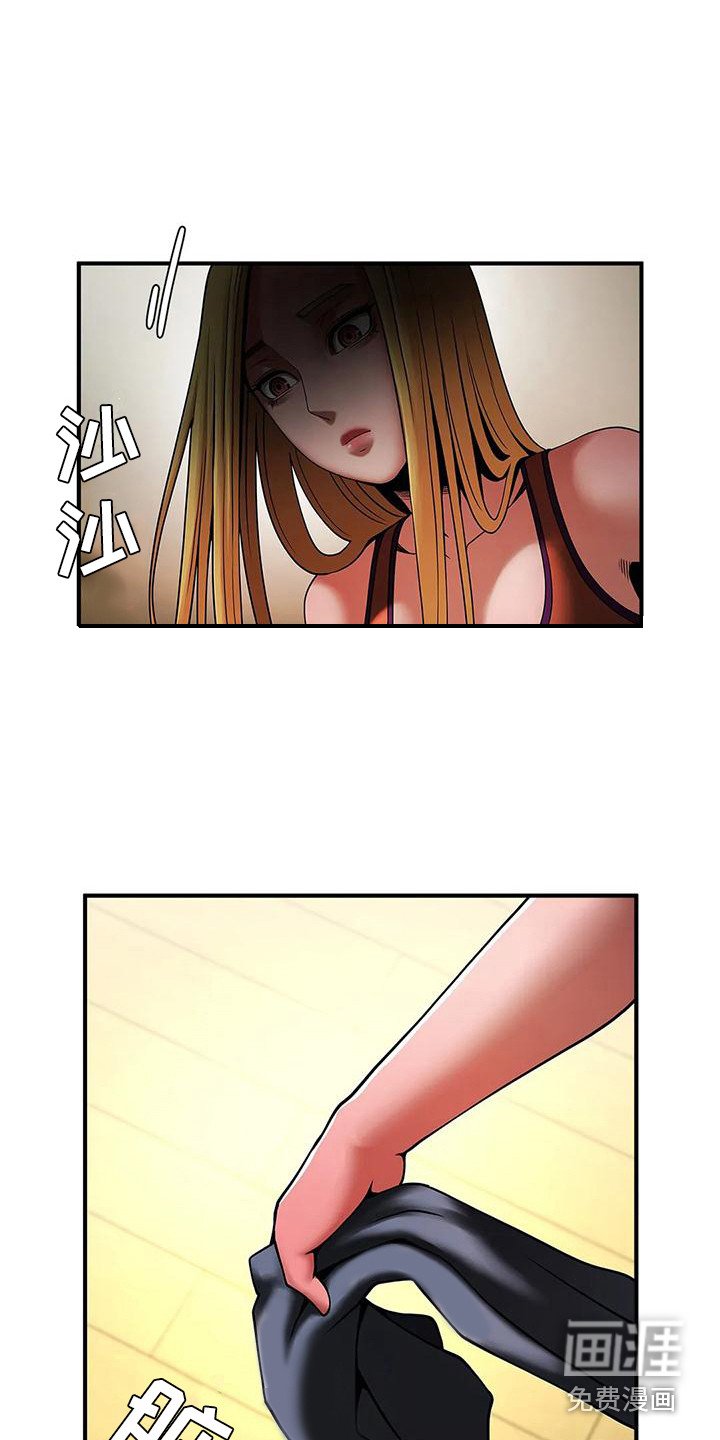 第19章：邀请