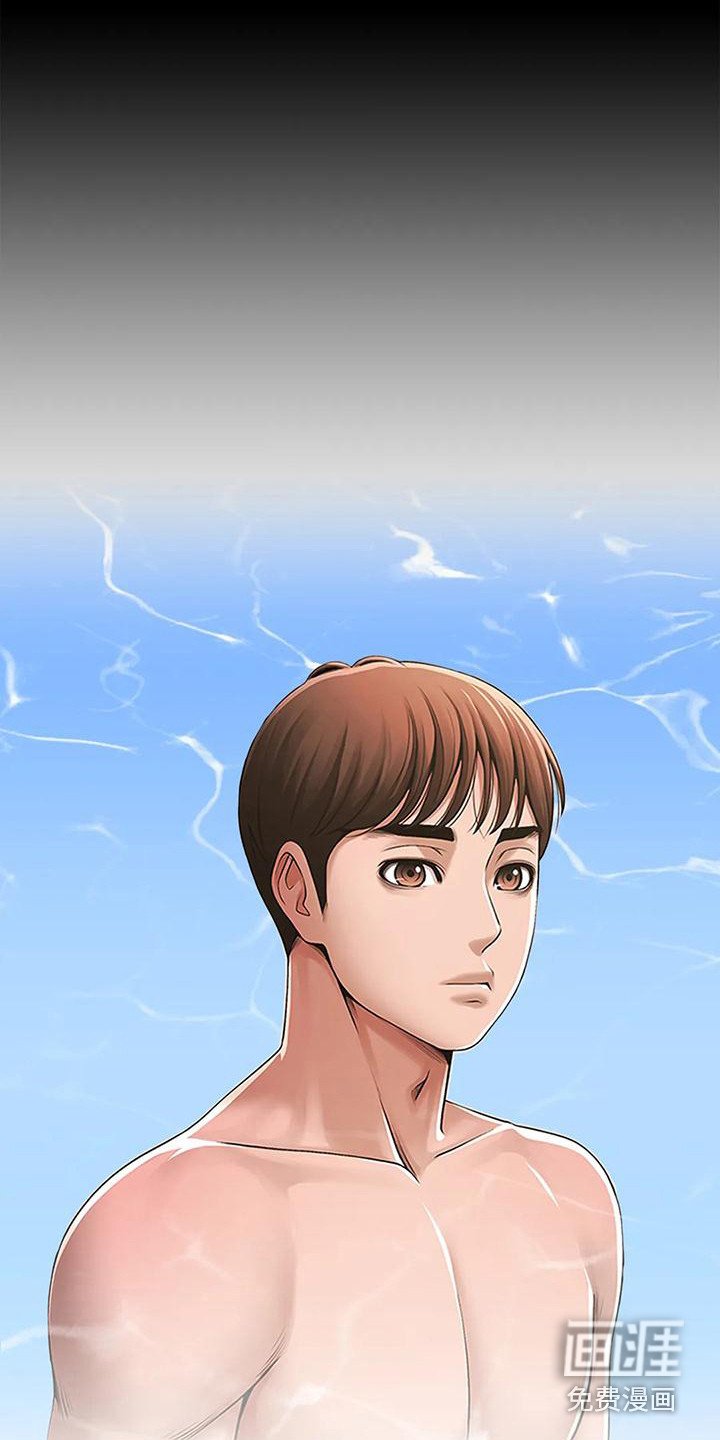 第20章：有话要说