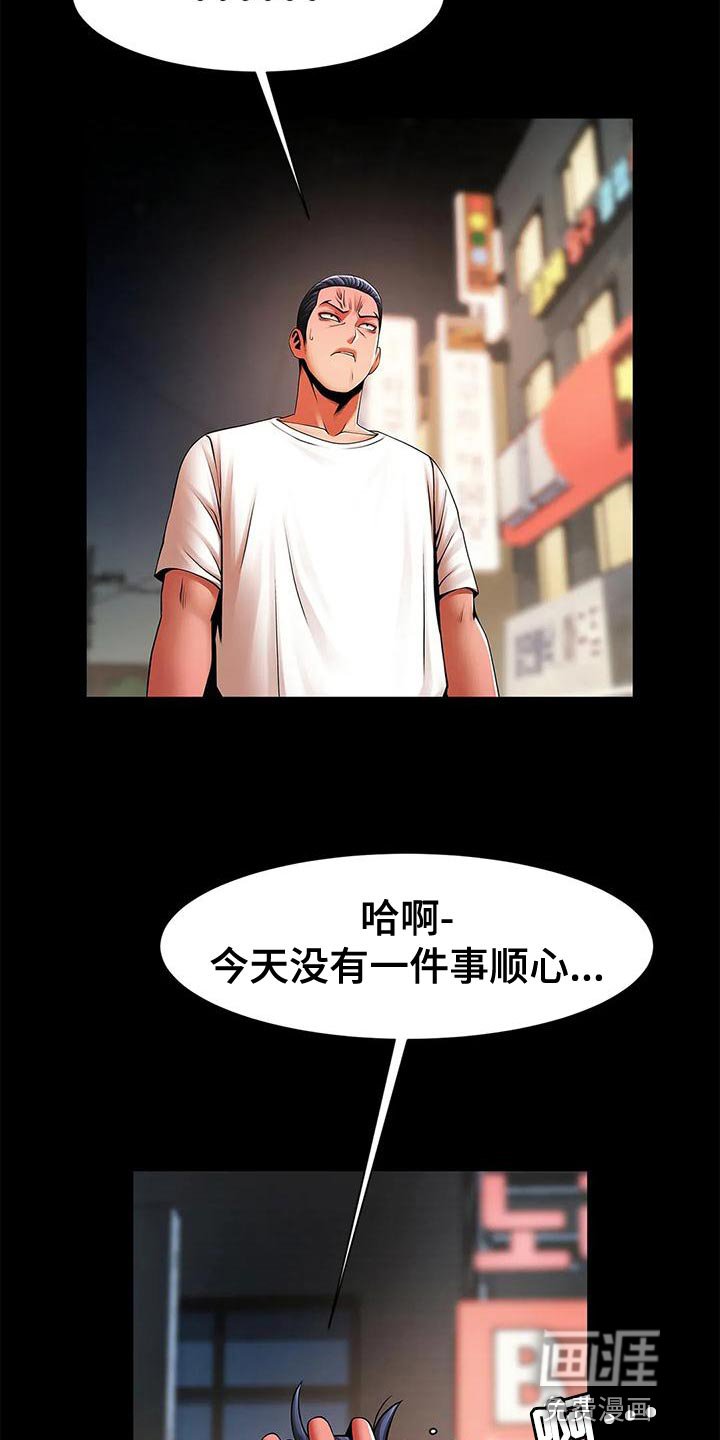 第27章：你真的能等吗？