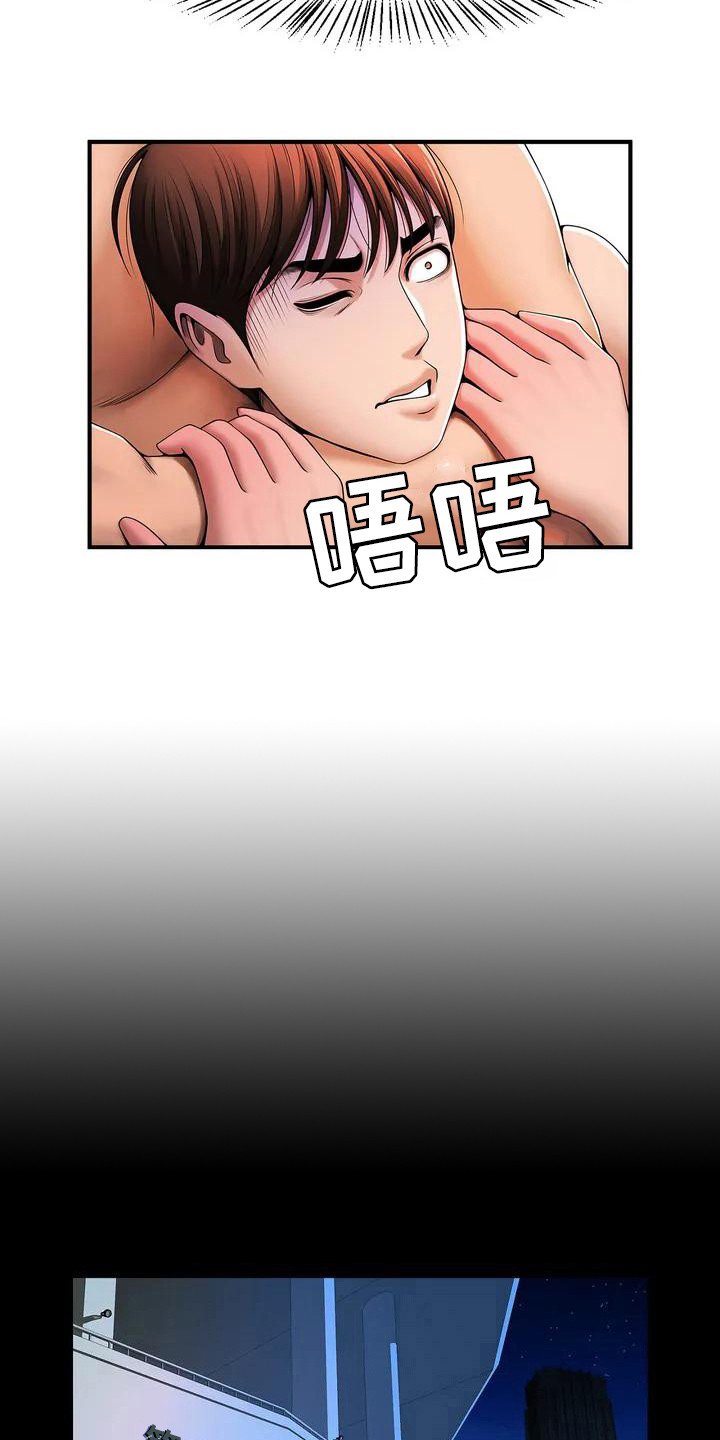 第3章：提议