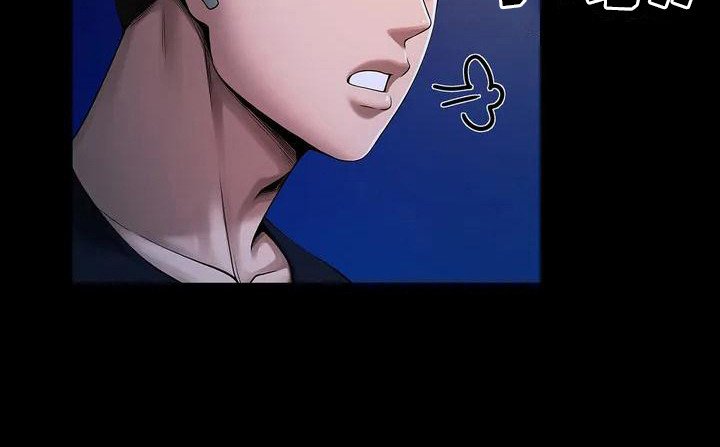 第3章：提议