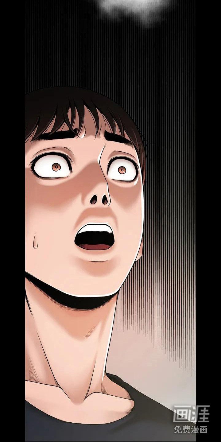 第4章：劈腿