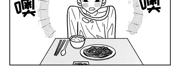 第10章：痕迹