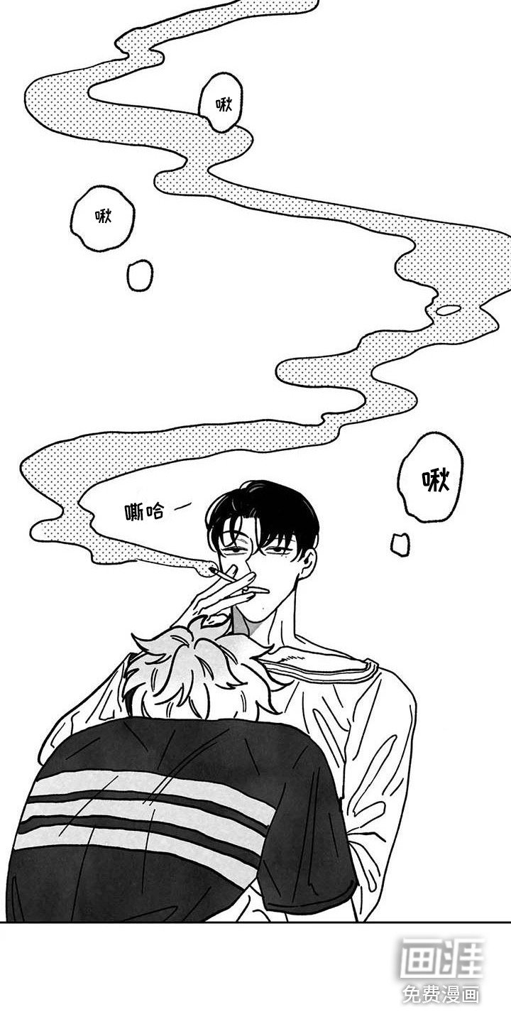 第10章：痕迹
