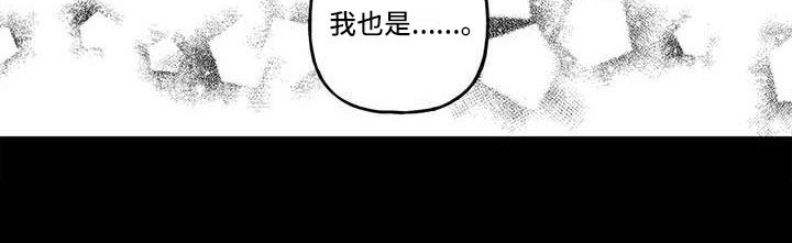 第14章：开玩笑