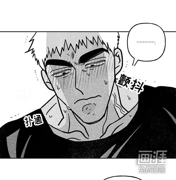 第16章：缓兵之计