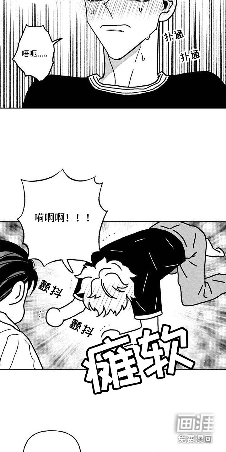 第19章：抓紧时间