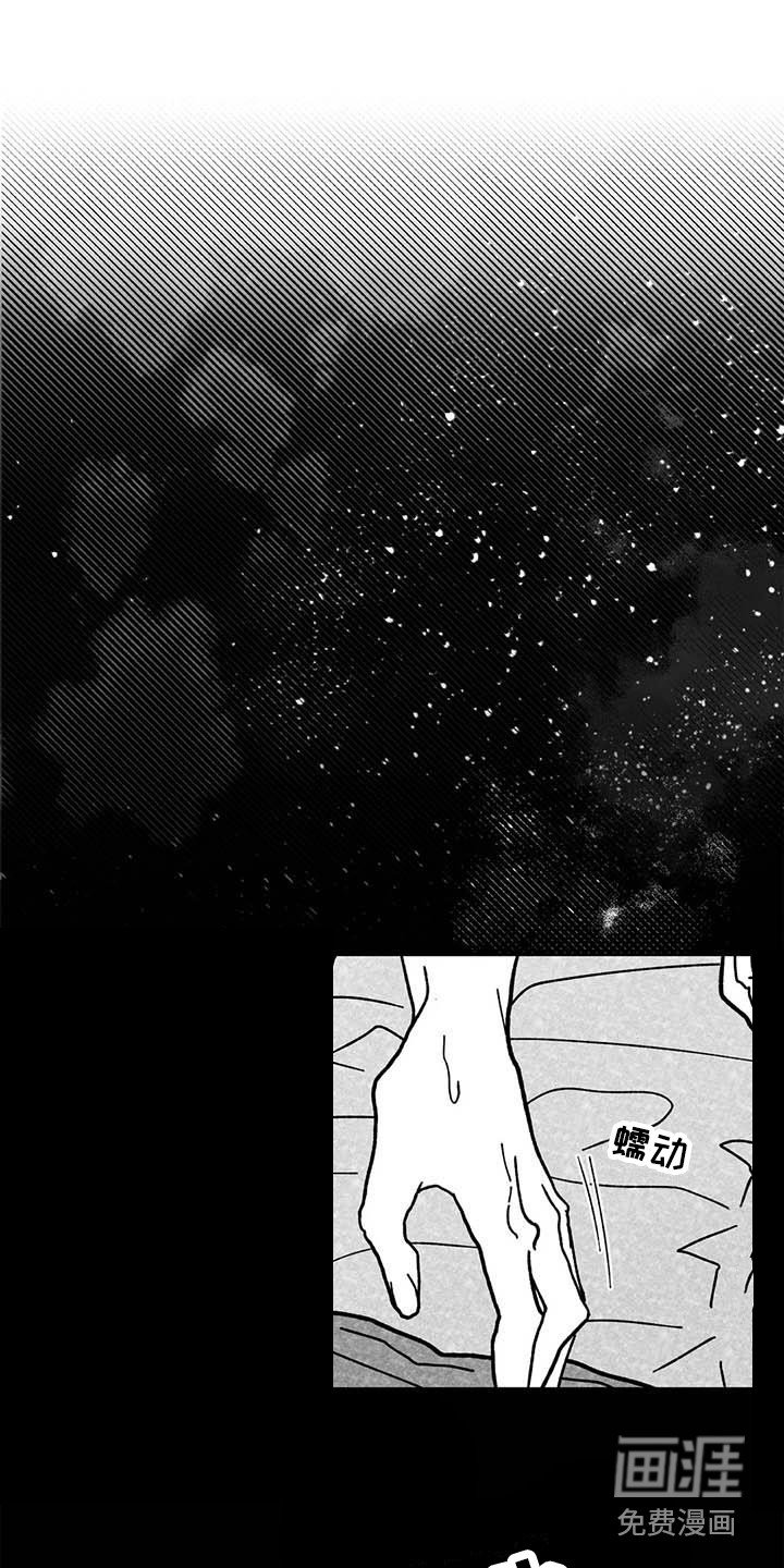 第19章：抓紧时间