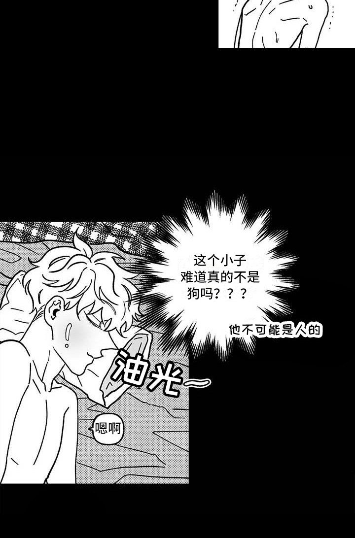 第19章：抓紧时间