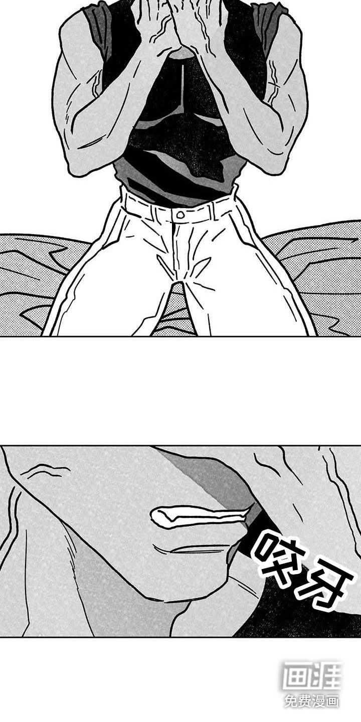 第21章：有点伤心