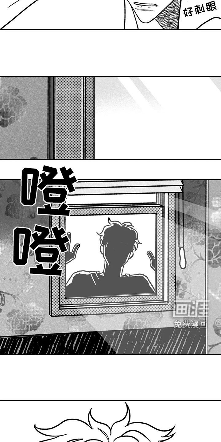 第26章：声响